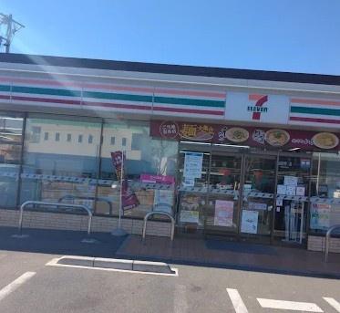 千葉市中央区汐見丘町の中古一戸建て(セブンイレブン千葉あすみが丘1丁目店)