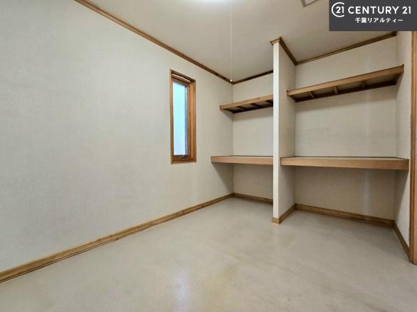 千葉市中央区汐見丘町の中古一戸建て