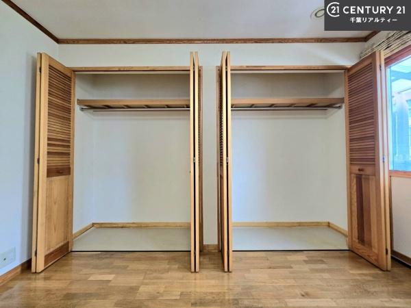 千葉市中央区汐見丘町の中古一戸建て