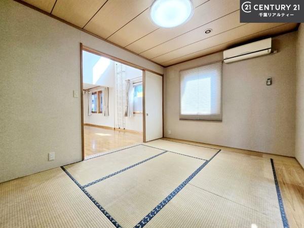 千葉市中央区汐見丘町の中古一戸建て