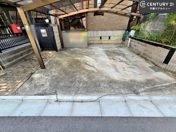 千葉市中央区汐見丘町の中古一戸建て