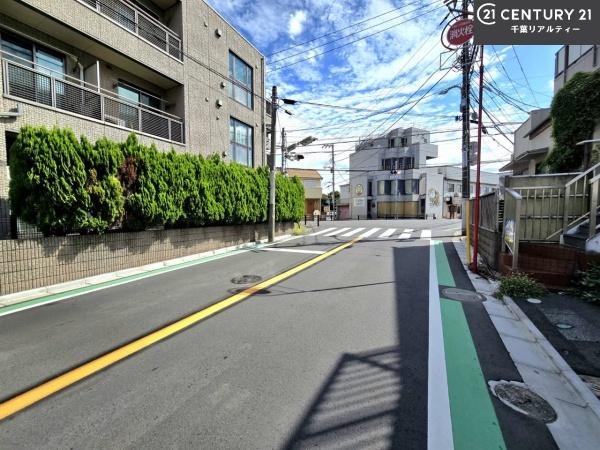 千葉市中央区汐見丘町の中古一戸建て