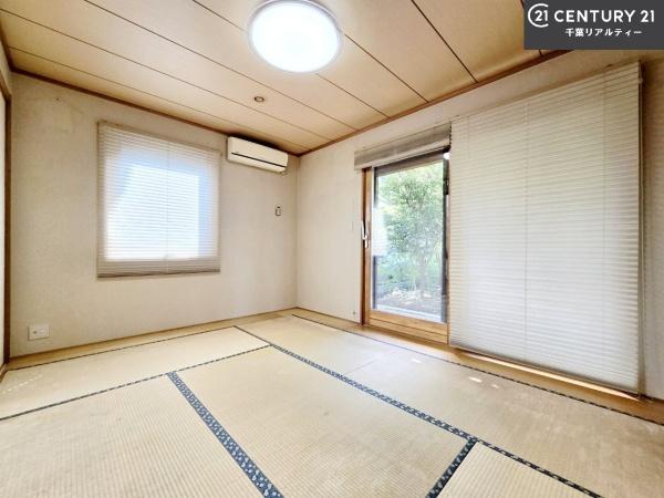 千葉市中央区汐見丘町の中古一戸建て