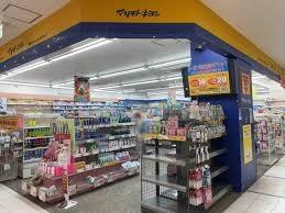 リーデンスクエア千葉(マツモトキヨシ千葉中央ミーオ1店)