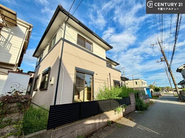 千葉市若葉区若松町の中古一戸建て