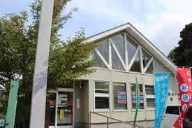 千葉市緑区あすみが丘東２丁目の中古一戸建て(四街道めいわ郵便局)