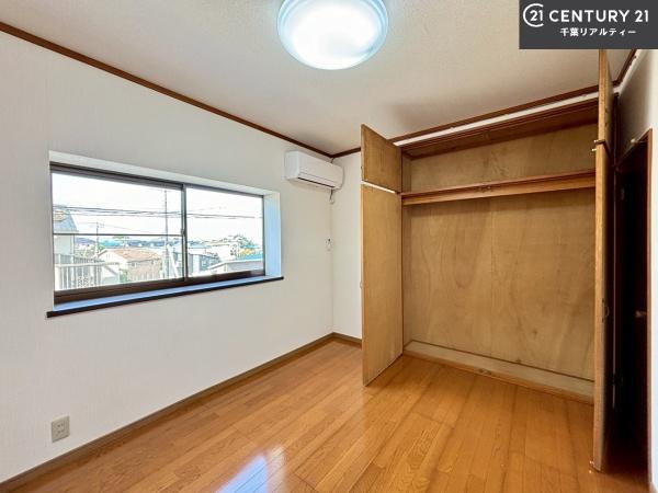 千葉市緑区あすみが丘東２丁目の中古一戸建て