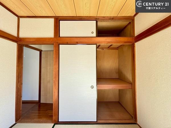 千葉市緑区あすみが丘東２丁目の中古一戸建て