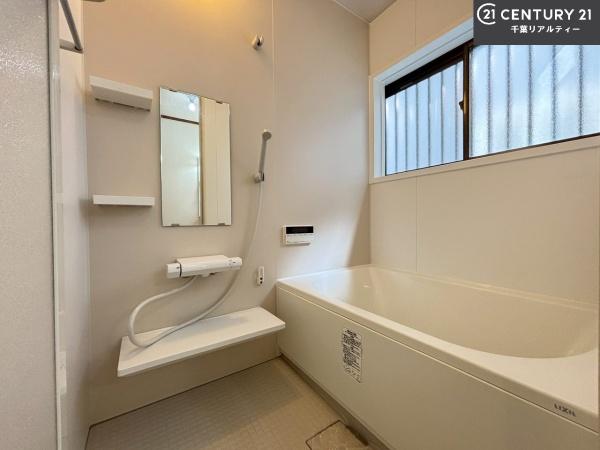 千葉市緑区あすみが丘東２丁目の中古一戸建て