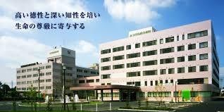 みつわ台３丁目１３番住宅１０号棟(医療法人社団創進会みつわ台総合病院)