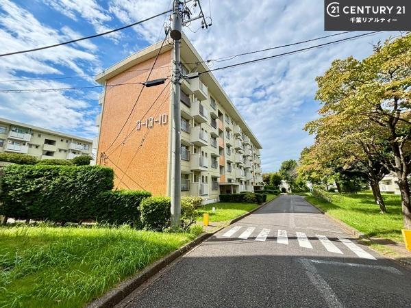 みつわ台３丁目１３番住宅１０号棟