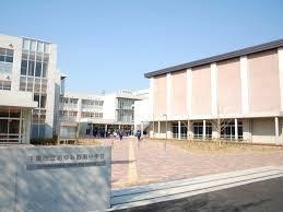 おゆみ野ハイムＣ館(千葉市立おゆみ野南中学校)