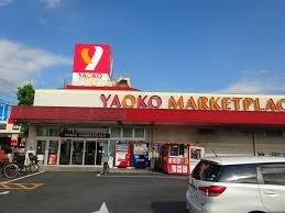 おゆみ野ハイムＣ館(ヤオコーおゆみ野店)