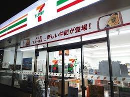 ロータリーパレス千葉パークサイドヒルズ(セブンイレブン千葉殿台町店)