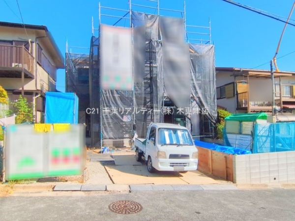 市原市光風台３丁目の新築一戸建