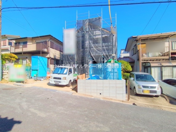 市原市光風台３丁目の新築一戸建