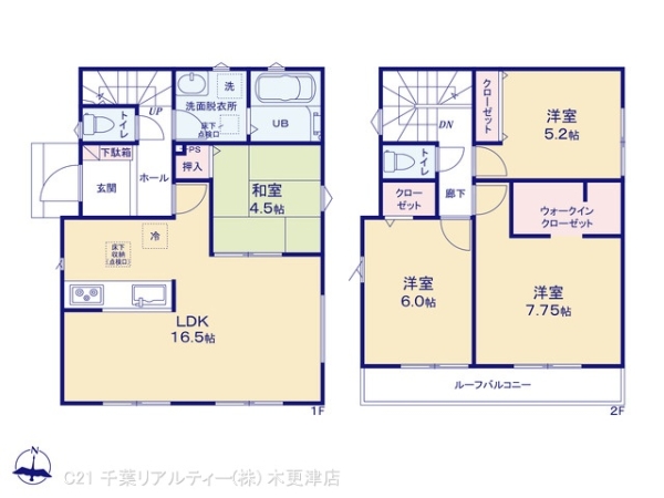 市原市姉崎の新築一戸建