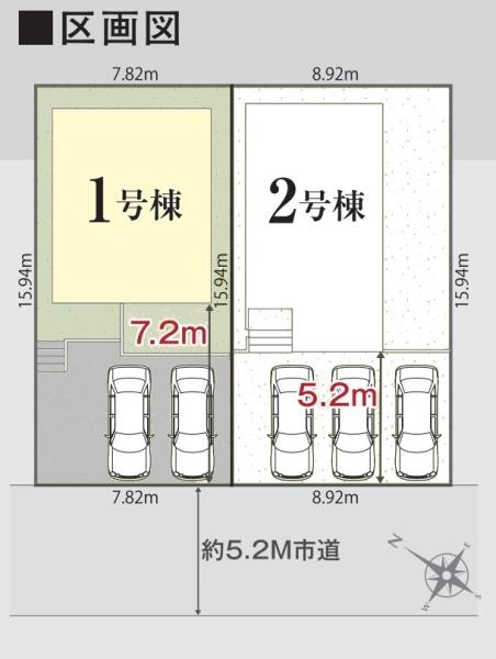 木更津市真舟４丁目の新築一戸建
