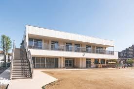 コスモハイム千葉寺(作草部保育園)