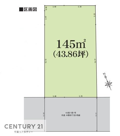 君津市中野４丁目の売土地