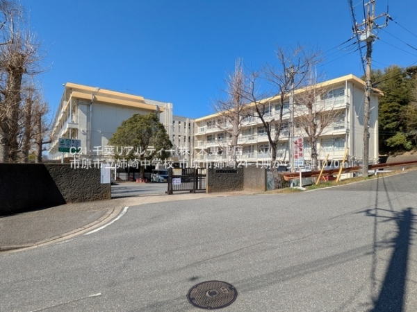 市原市姉崎の新築一戸建(市原市立姉崎中学校)