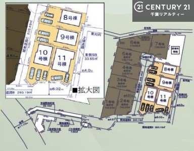 市原市姉崎の新築一戸建