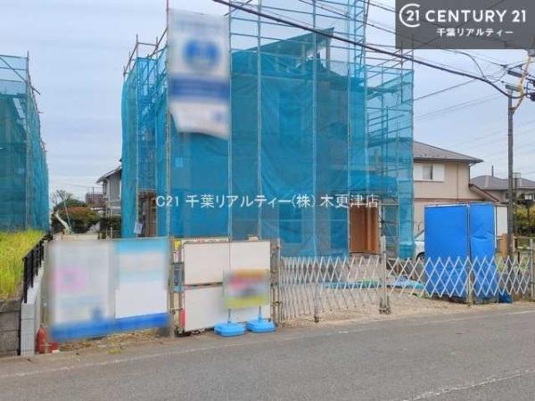 市原市泉台４丁目の新築一戸建