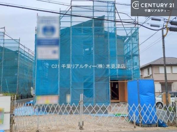 市原市泉台４丁目の新築一戸建