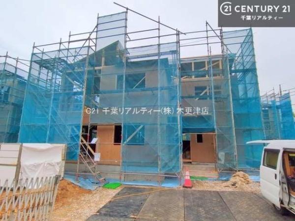 市原市泉台４丁目の新築一戸建