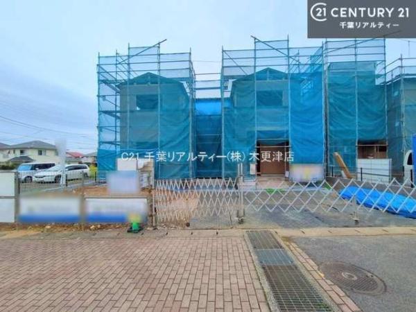 市原市泉台４丁目の新築一戸建