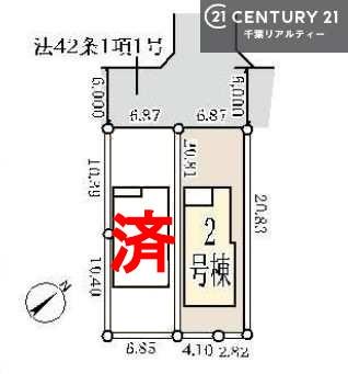 袖ケ浦市蔵波台1丁目の新築一戸建(全体区画図)