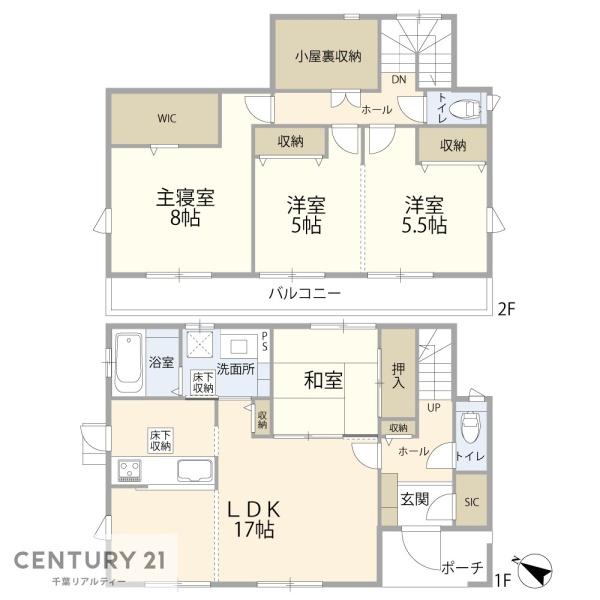 木更津市請西南１丁目の中古一戸建て