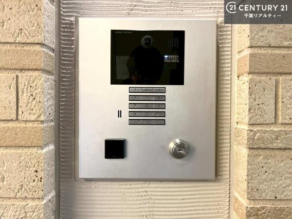 デュオヒルズちはら台駅前(その他共用部分)