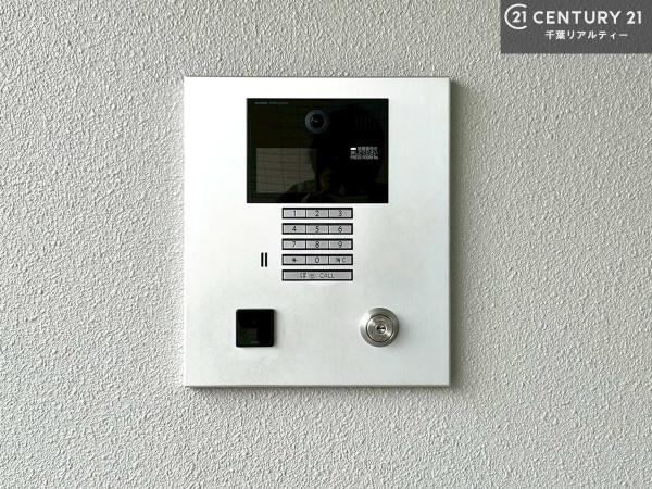 デュオヒルズちはら台駅前(その他共用部分)