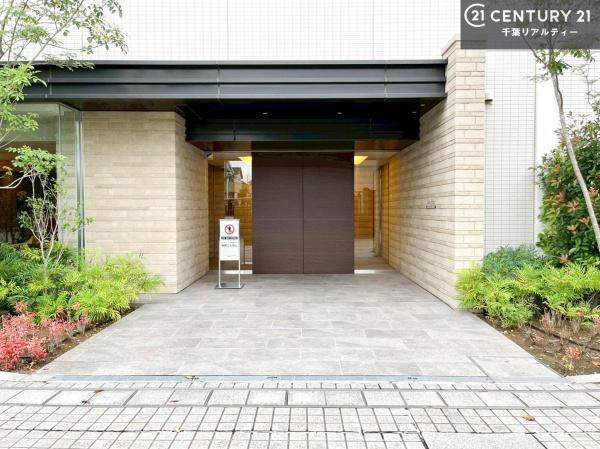 デュオヒルズちはら台駅前