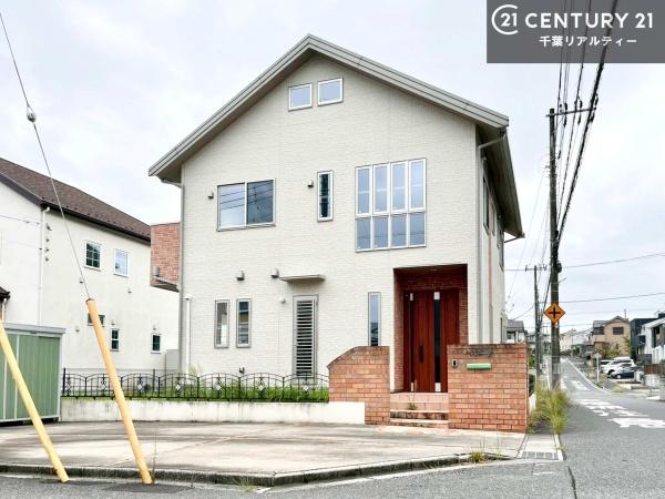 市原市ちはら台南４丁目の中古一戸建