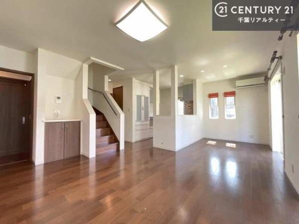 市原市ちはら台南４丁目の中古一戸建