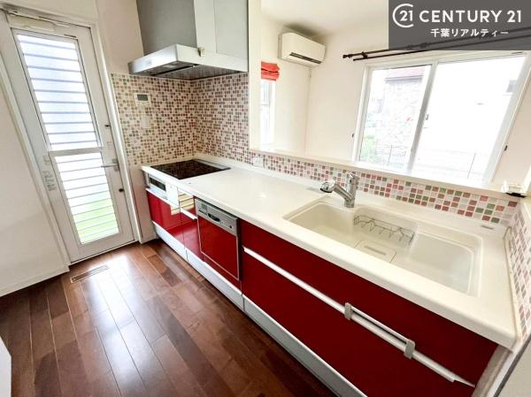 市原市ちはら台南４丁目の中古一戸建