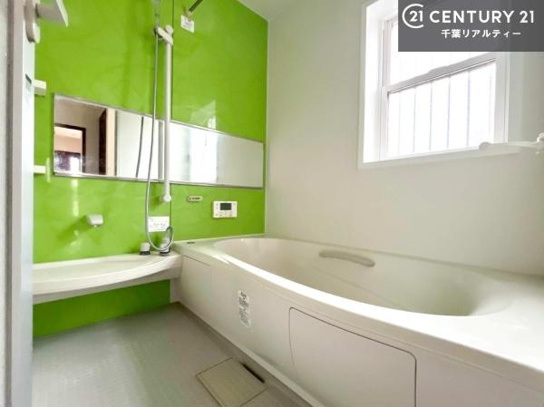 市原市ちはら台南４丁目の中古一戸建