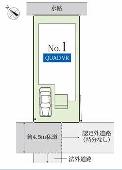 市原市八幡 新築戸建(区画図)