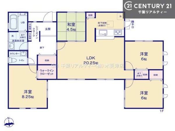 市原市馬立の新築一戸建
