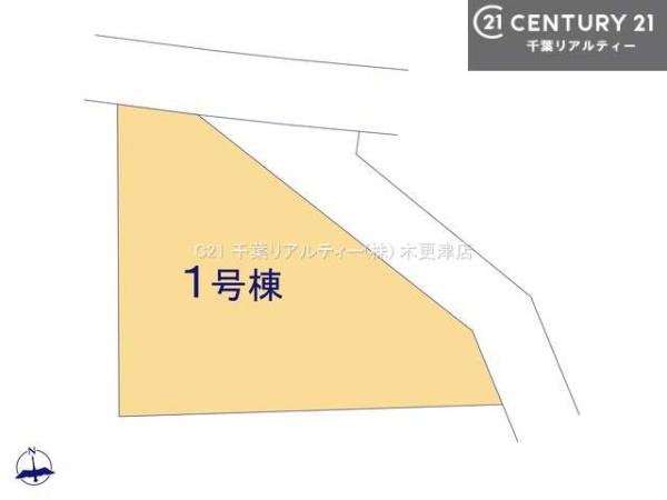 市原市馬立の新築一戸建