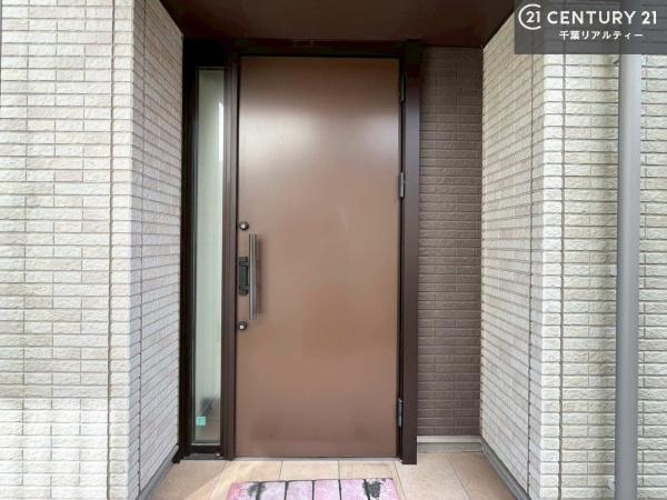 市原市東国分寺台１丁目の中古一戸建て