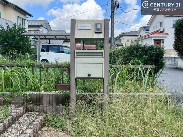 市原市東国分寺台１丁目の中古一戸建て