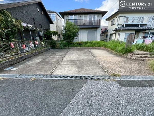 市原市東国分寺台１丁目の中古一戸建て
