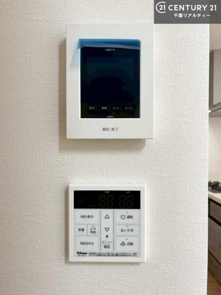 袖ケ浦市蔵波台5丁目 2号棟 新築戸建て(その他)