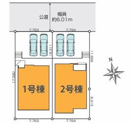 袖ケ浦市蔵波台5丁目 2号棟 新築戸建て(全体区画図)