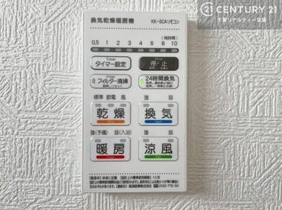市原市山田橋３丁目の新築一戸建