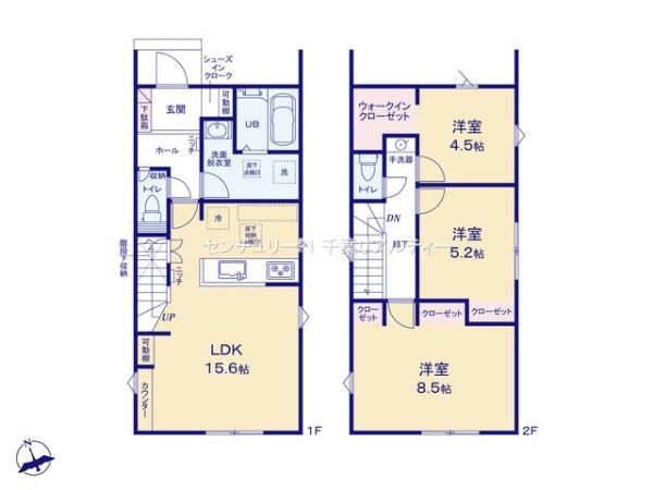 木更津市清見台南2丁目　1号棟