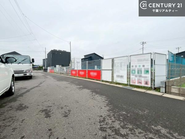 市原市今津朝山の新築一戸建(前面道路含む現地写真)